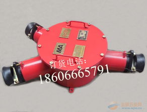 BHG1-400 10kV三通高壓電纜接線盒 可靠連接的關鍵設備